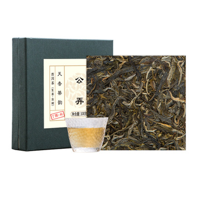 Baishan Tea 2017 Mengku peanut Biaoliruyi Roam Yunnan Pizza 100 gram