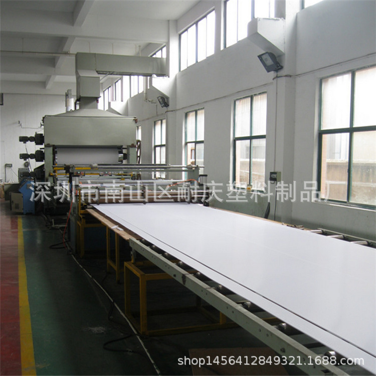 供应聚丙烯PP板 白色pp板 黑色pp板 pp板加工