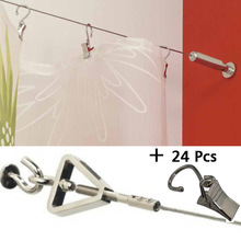 轨道架杆铝三角支架 窗帘杆罗马杆调节支架 质量保证供应配件