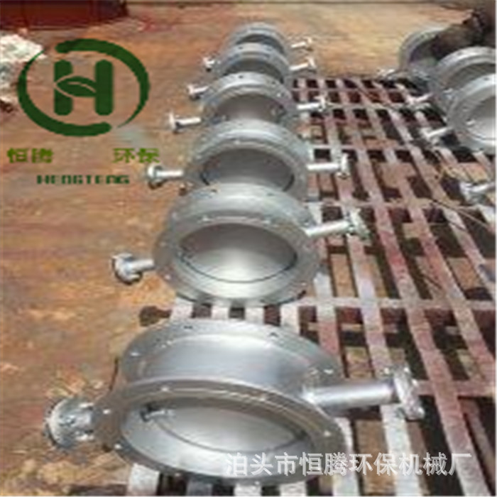 除尘器引送风管道通风蝶阀多叶调风阀圆形冷风阀电动百叶挡板阀