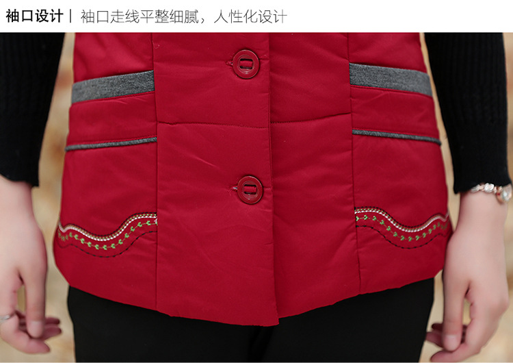 Gilet femme en Coton - Ref 3316892 Image 21