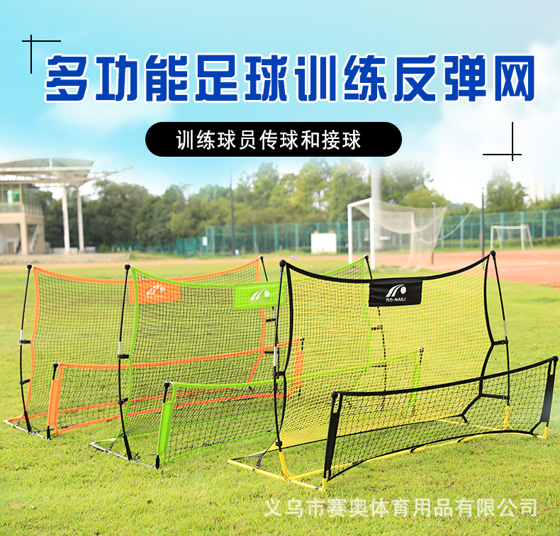 790_01.jpg