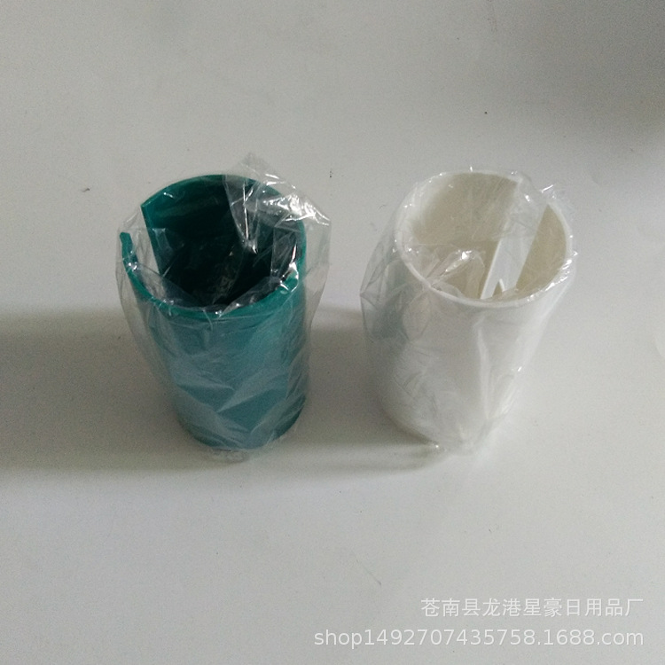 Wrapping Paper Cutter 礼品包装割纸刀割 便携式迷你裁纸器|ms