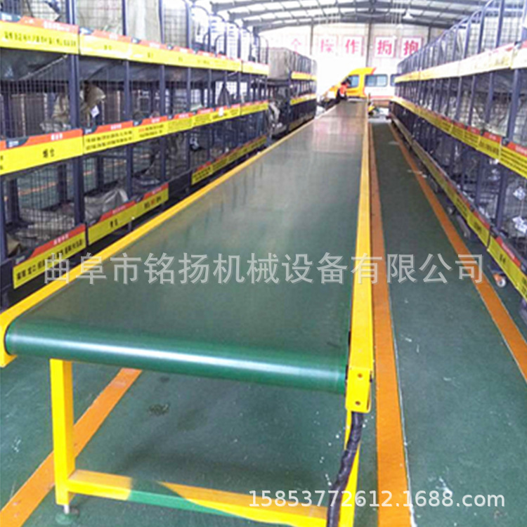 绿色环保型PVC食品带输送机粮食装车入库裙边格挡皮带输送机现货