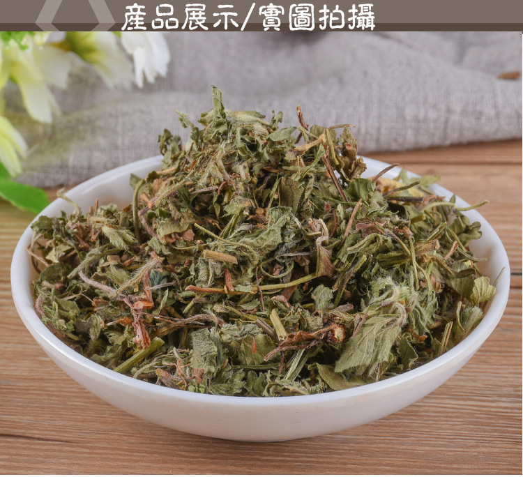 She Mei Cao (Duchesnea indica) — Dried Food-Herb Whole Plant, 500g Bulk key features