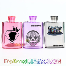 BIGBANG־G-DRAGONˮؽͬ߅T.O.PބCaƷ؛Դ