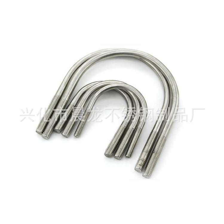 生产不锈钢U型螺丝/304U形螺栓/不锈钢 M6 U型螺丝/非标U型螺丝