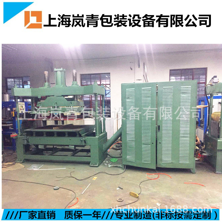 供应pvc充气玩具加工设备 大型二手高周波高频机