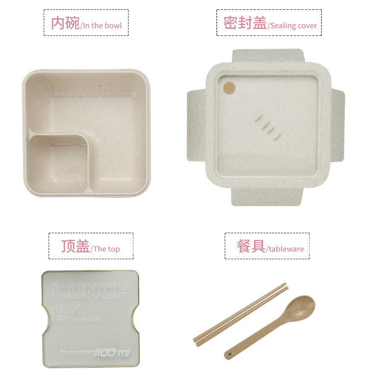 小麦餐具副本_17