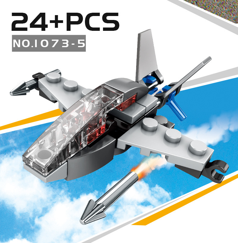 绝地求生details (10).jpg