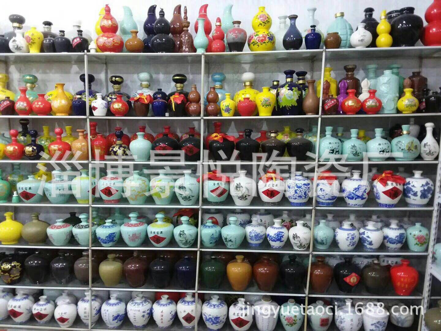 mmexport1524641889754 - 副本