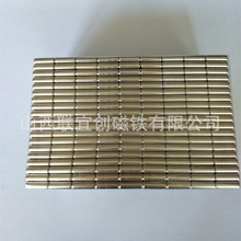 120��늿��䏊�Ŵ��F 20*6*2���δ��F늙C���F  ���Ƥ�߆�����F