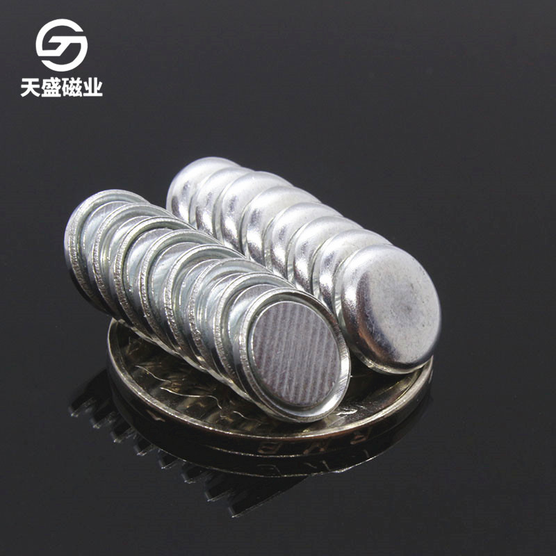 D10*1.5拉饵盘用单面磁铁渔具强磁10×1.5包装超薄单面磁量大包邮
