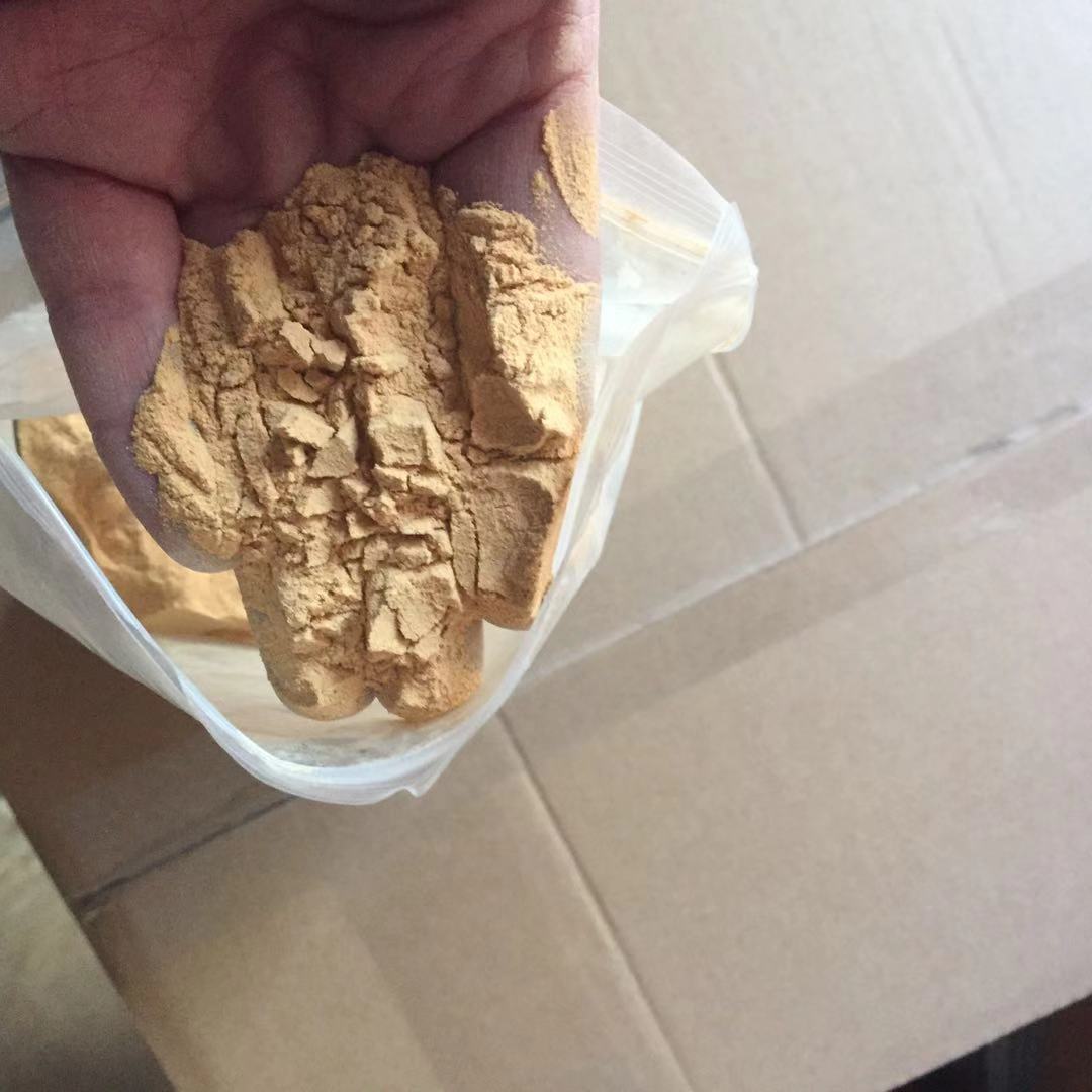 微信图片_20181230121706