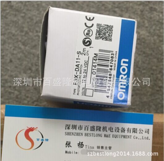 欧姆龙OMRON原装全新 接近开关E3X-DA11-S