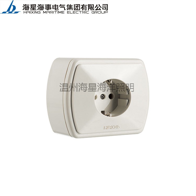 供应船用电气欧标舱室插座、开关