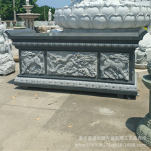 Sҹʯ̨ʯRt RüҏRؕƷ[