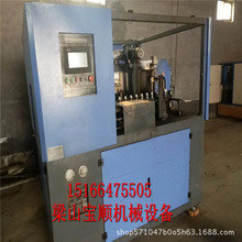 նϴƿC ȫԄһwCһעC PETϴƿC