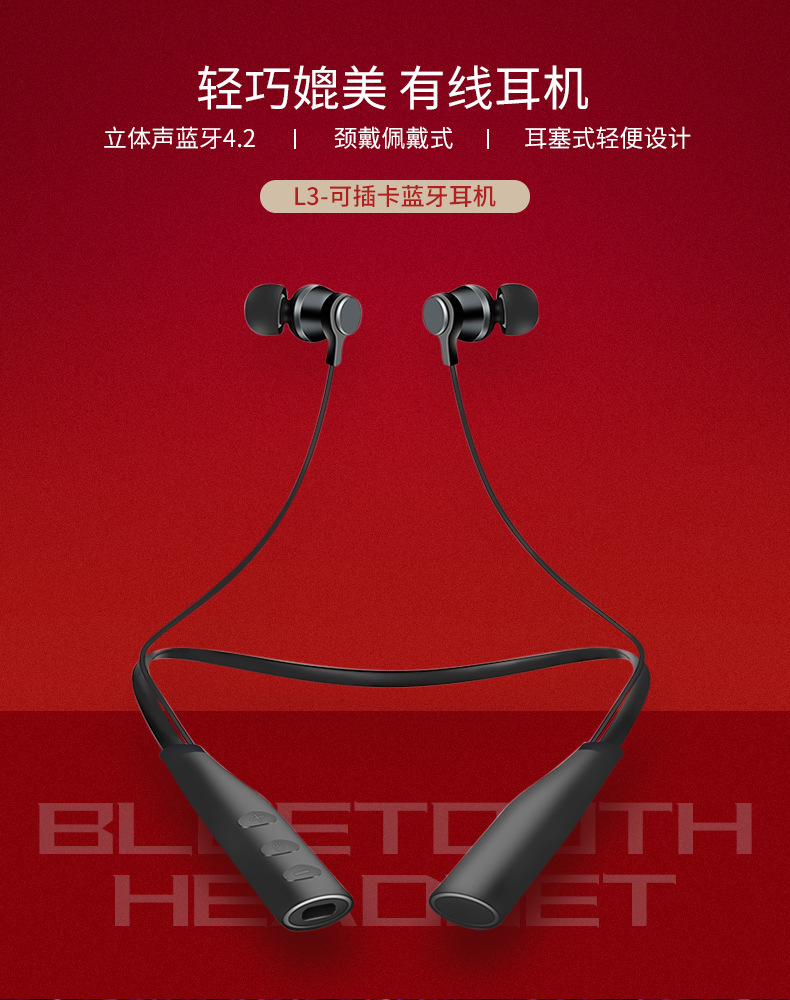 Casque bluetooth fonction appel - Ref 3378614 Image 16