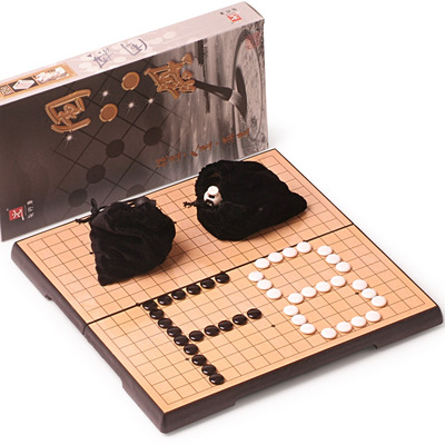 先行者磁力圍棋大號磁性圍棋361顆折疊式棋盤套裝F-8束口袋五子棋