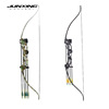 Bow and arrows, street toy for boys, archery