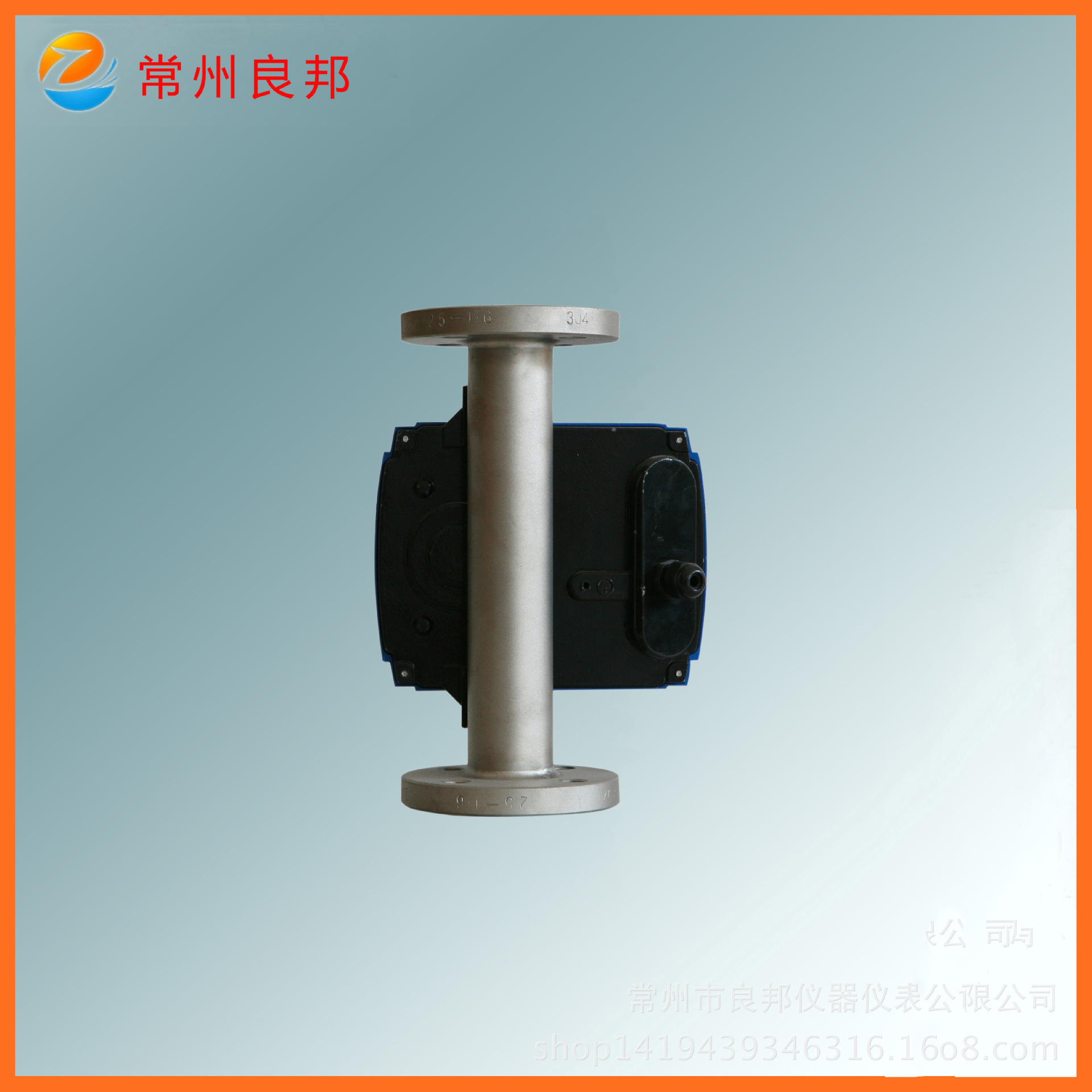 供应金属管浮子流量计LZZ-15 卫生型金属管浮子流量计