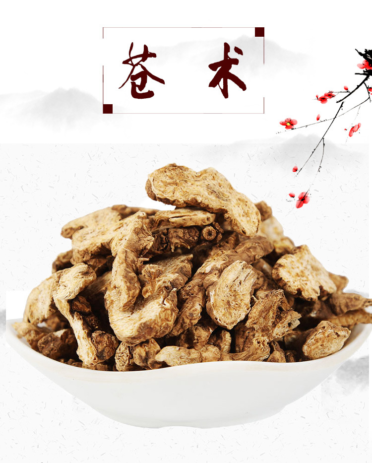 Cang Zhu Slices (Atractylodes lancea) — Dried Herb for Tea, Soup & Daily Wellness key features