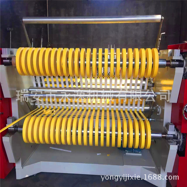 厂家供应圆刀牛皮纸分切机、无纺布分切机、薄膜分条机