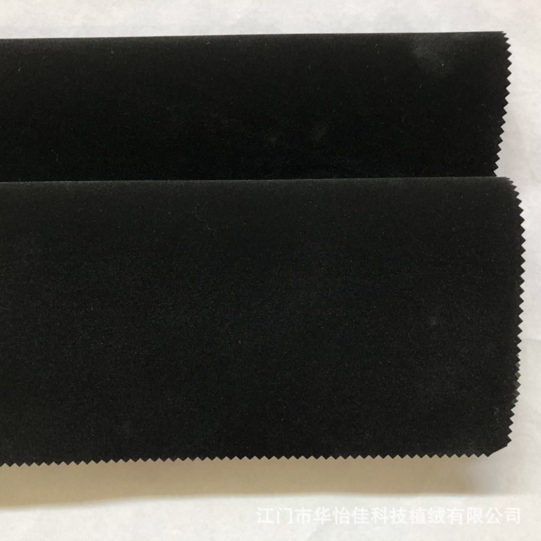 微信图片_20180912140346