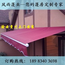 �S��ֱ�N �����s�� �T������� 늄������ �e������ ��������