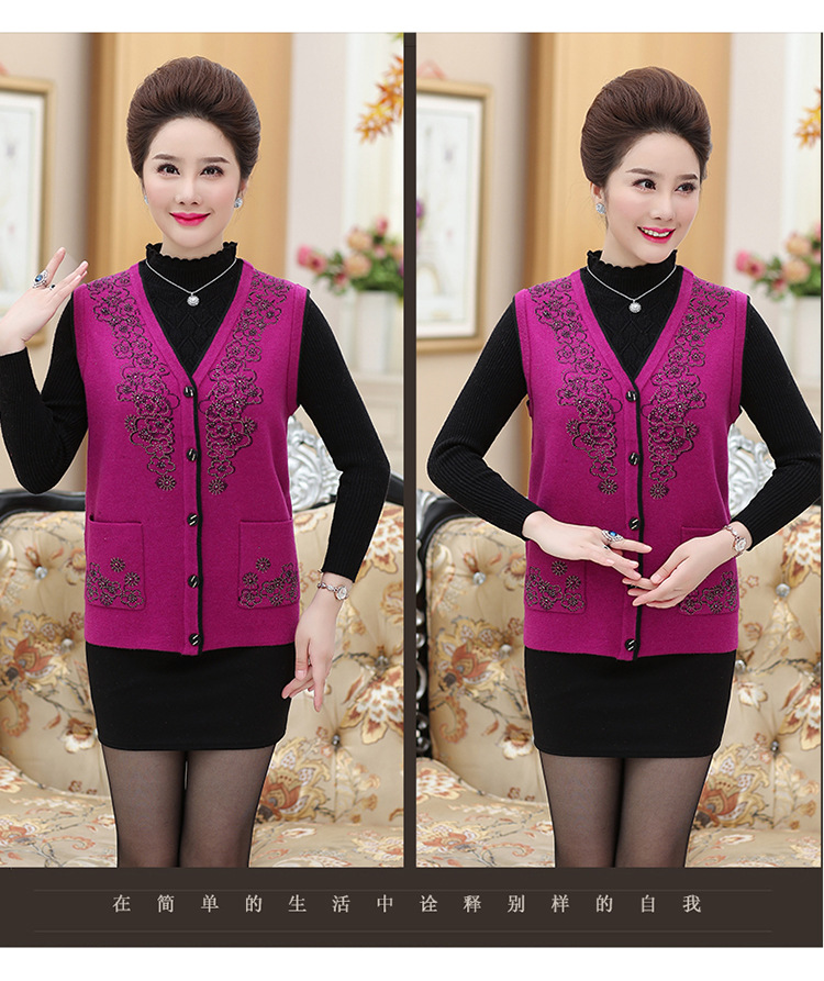 Gilet femme MOUTON ROUGE en Tricot - Ref 3317918 Image 12