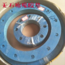 三達牌耐油無石棉橡膠墊  耐溫隔熱橡膠石棉密封墊片