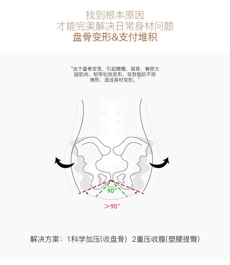 三角连体_02.jpg