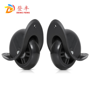 Factory direct Dengfeng luggage accessories wheel suitcase tie rod luggage angle wheel directional wheel caster wholesale