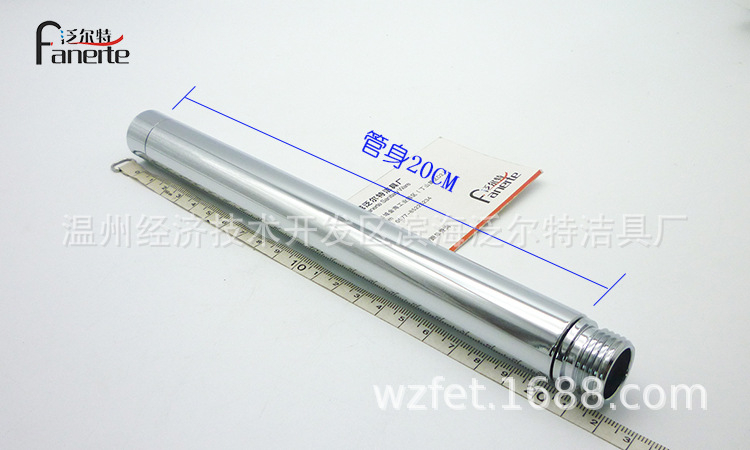 Circular chrome-plated hand-held shower head extender for foreign trade hotels, bathroom accessories undefined