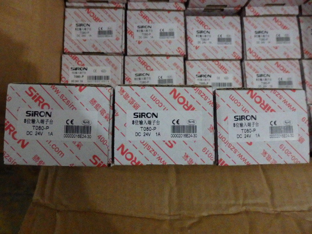 胜蓝  8位输入端子台T080-P