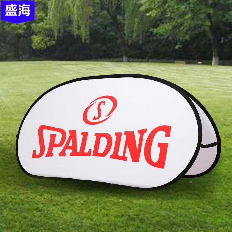 A屏展架定制双面户外宣传折叠A字板广告挡板围栏足球篮球场展示架|ms