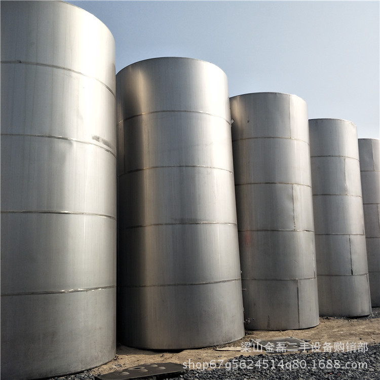 二手40立方不锈钢储罐 二手储罐 二手不锈钢搅拌罐 二手40立方卧