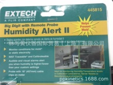EXTECH   445815
