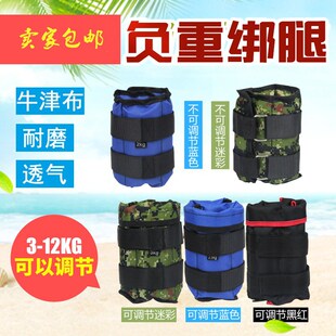 �ܲ�Ӗ��������Ů�W����ͯ�\��ɳ����1--12kg���{�Fɳ���Ƚ���