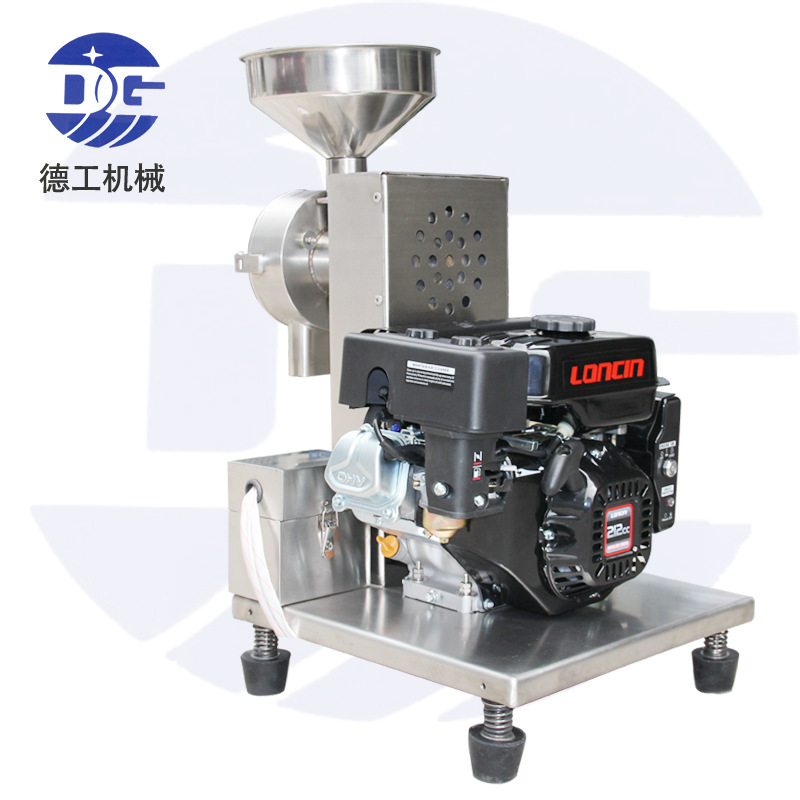 移动式汽油磨粉机五谷杂粮谷磨粉机中药材磨粉机商用调味料磨粉机