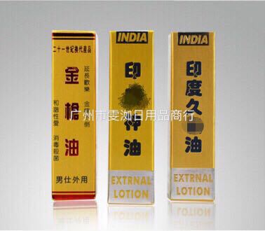 微信图片_20180908124809