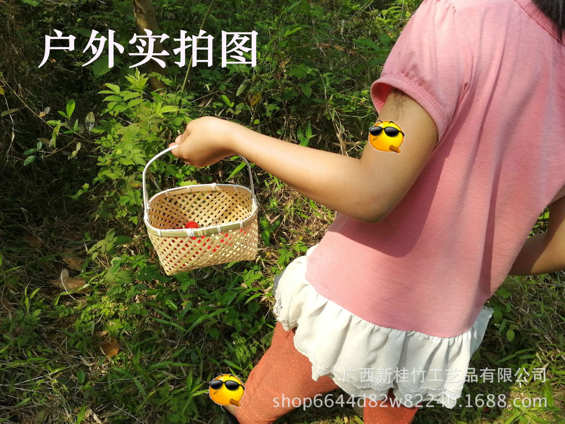 IMG_20180402_103134_副本