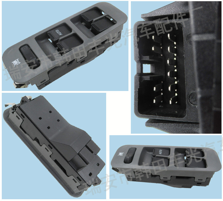 铃木37990-75F00(左驾)-37990-75F01-