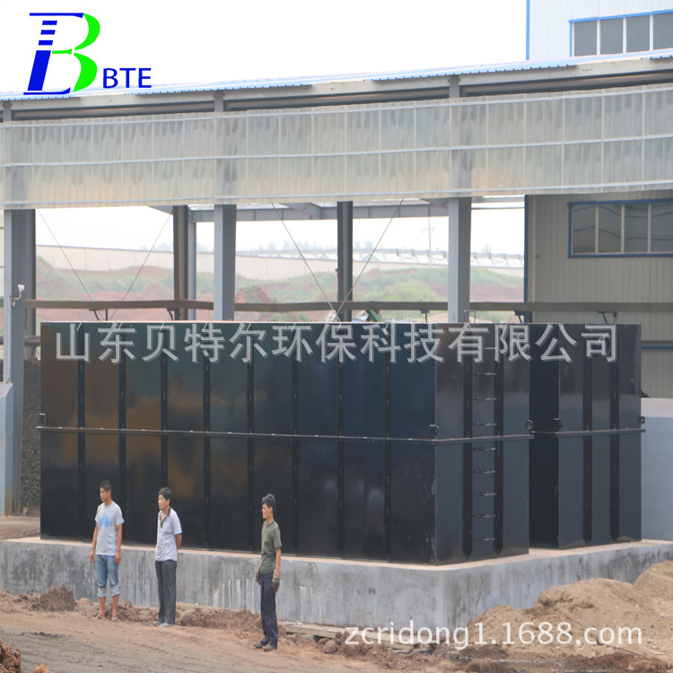 贝特尔供应地埋式污水处理设备 农村生活污水处理设备  厂家直销