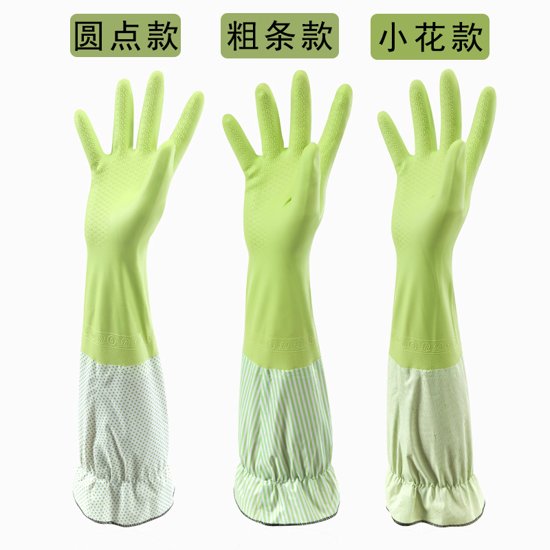 Shu moda copiado a mano forrado de lana caliente guantes domésticos limpieza de la cocina durable lavavajillas guantes de goma