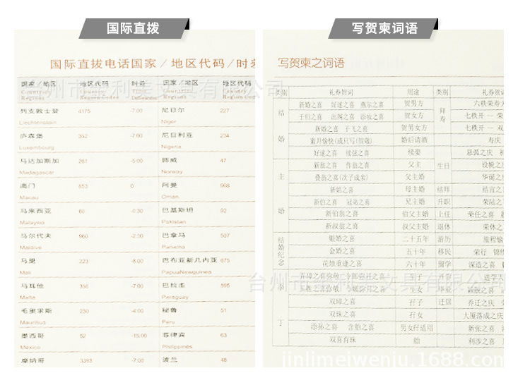 金属扣_17.jpg