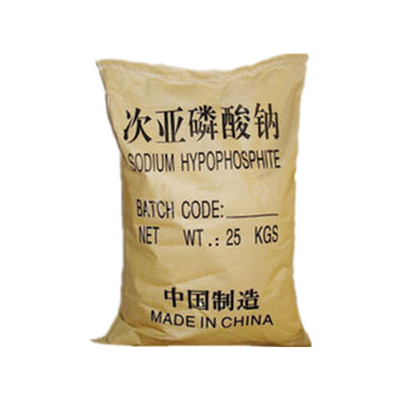 concrete additive Industry Sodium hypophosphite( 101% refined) Nanjing can deliver goods