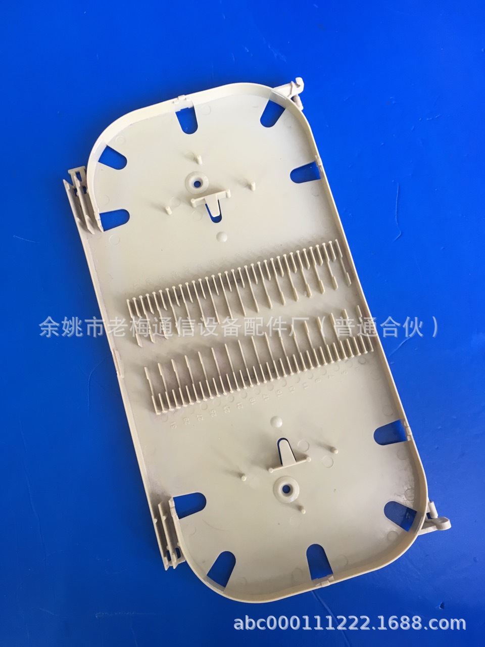 32芯大熔接盘(长276*宽140*厚12.2)、皮线光缆熔接盘、光缆固定座