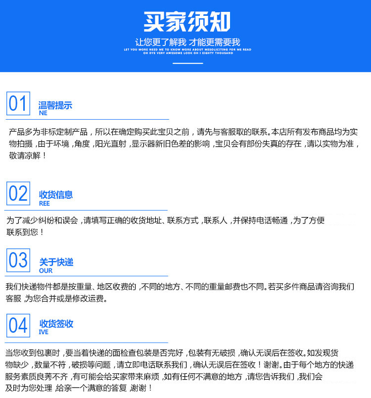 9576308233_1500650422